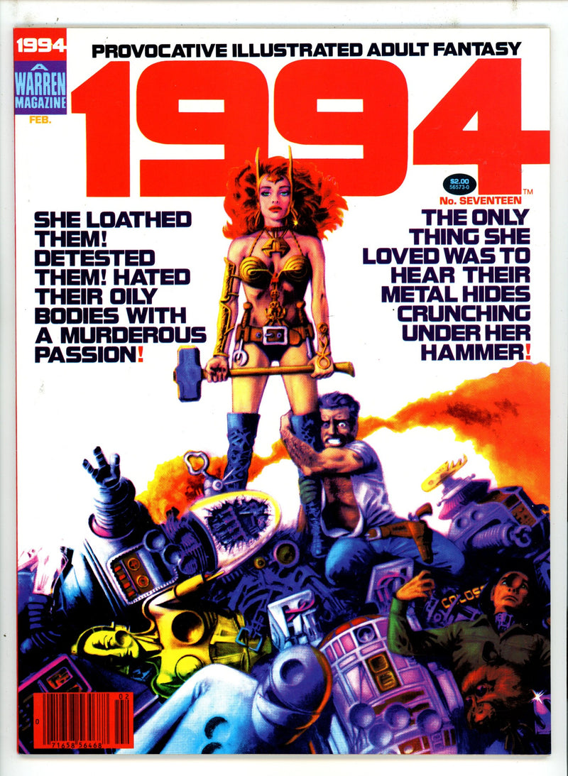 1994 17 Canadian Price Variant NM (1981)