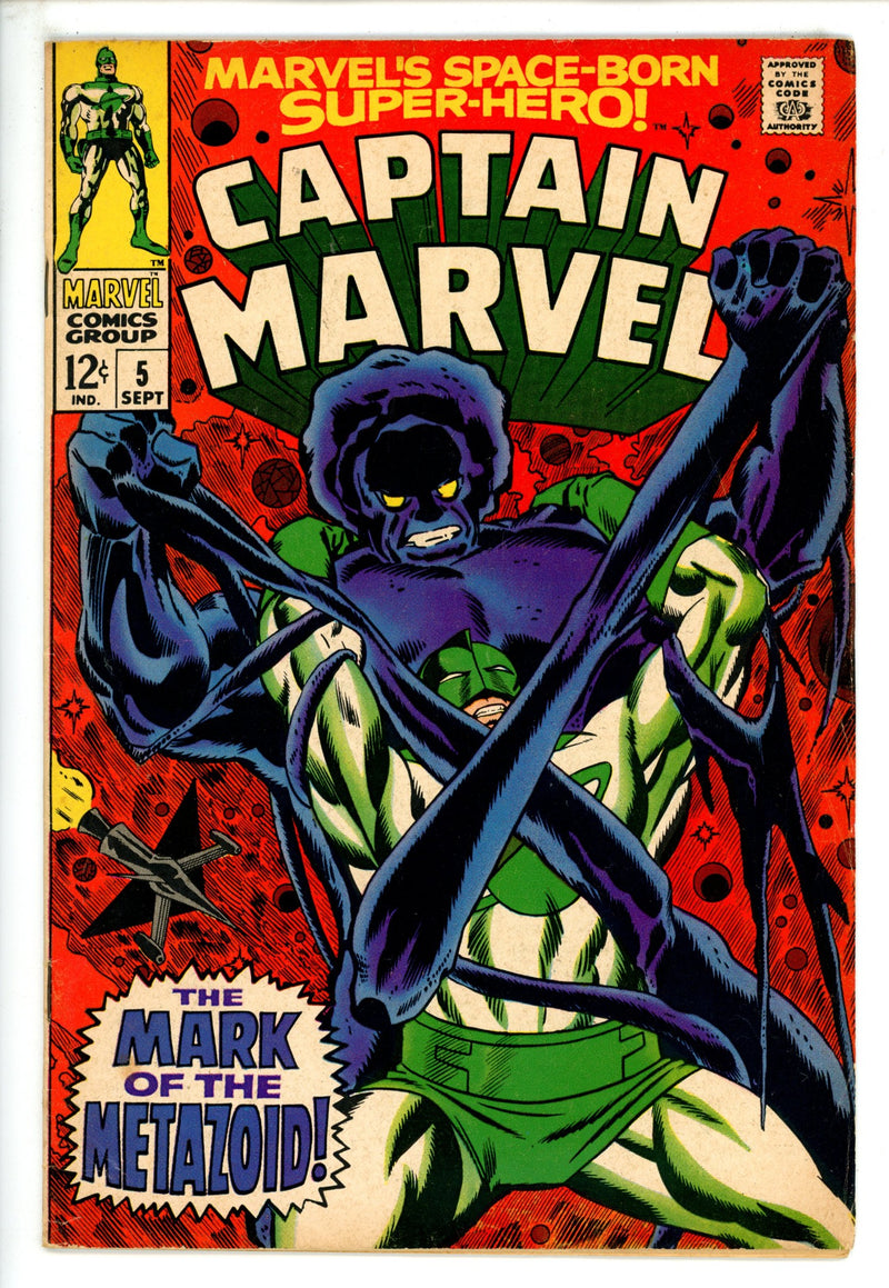 Captain Marvel Vol 1 5 FN- (1968)