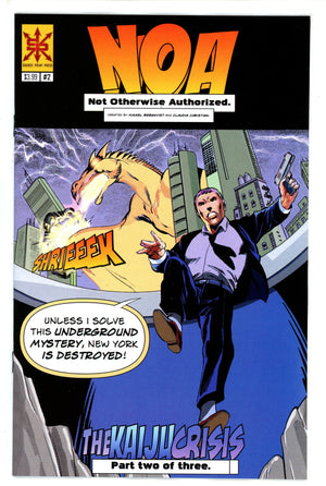 Not Otherwise Authorized 2 (2022)