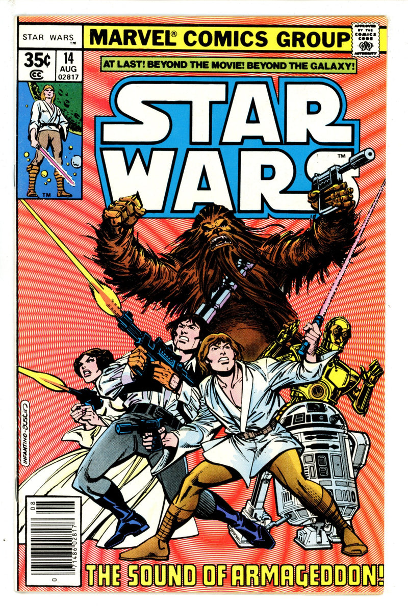 Star Wars Vol 1 14 VF- (1978)