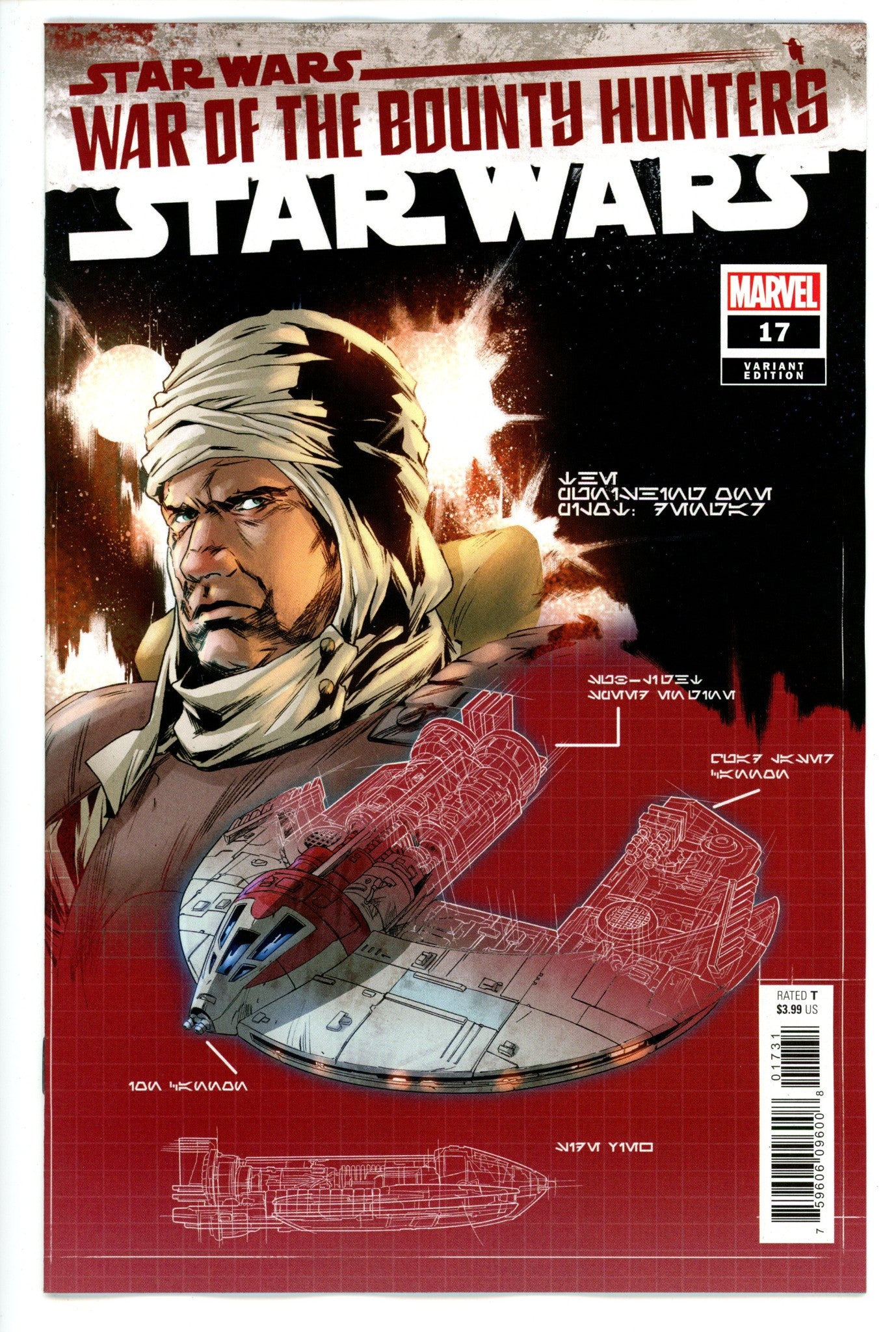 Star Wars Vol 3 17 Villanelli Variant (2021)