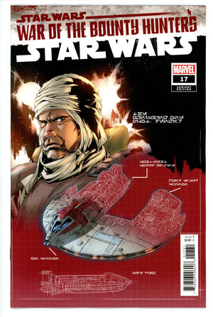 Star Wars Vol 3 17 Villanelli Variant (2021)