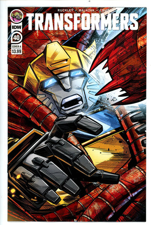 Transformers 40 (2022)