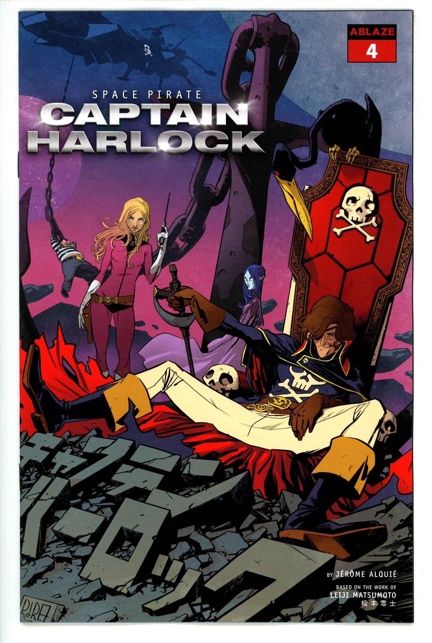 Space Pirate Captain Harlock 4 (2021)