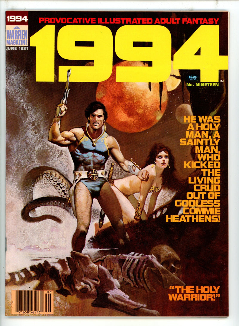 1994 19 Canadian Price Variant NM (1981)