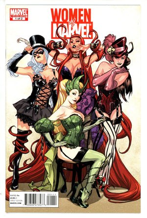 Women of Marvel 1 VF/NM (2011)