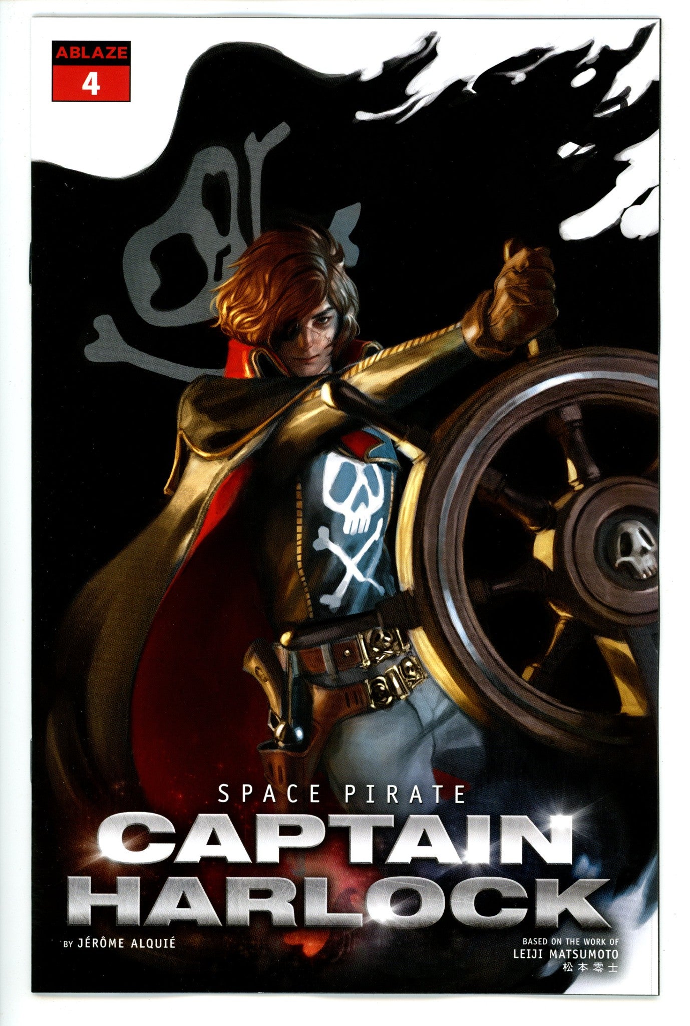 Space Pirate Captain Harlock 4 Mercado Variant (2021)