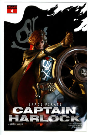 Space Pirate Captain Harlock 4 Mercado Variant (2021)