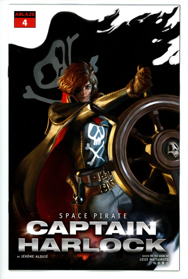 Space Pirate Captain Harlock 4 Mercado Variant (2021)
