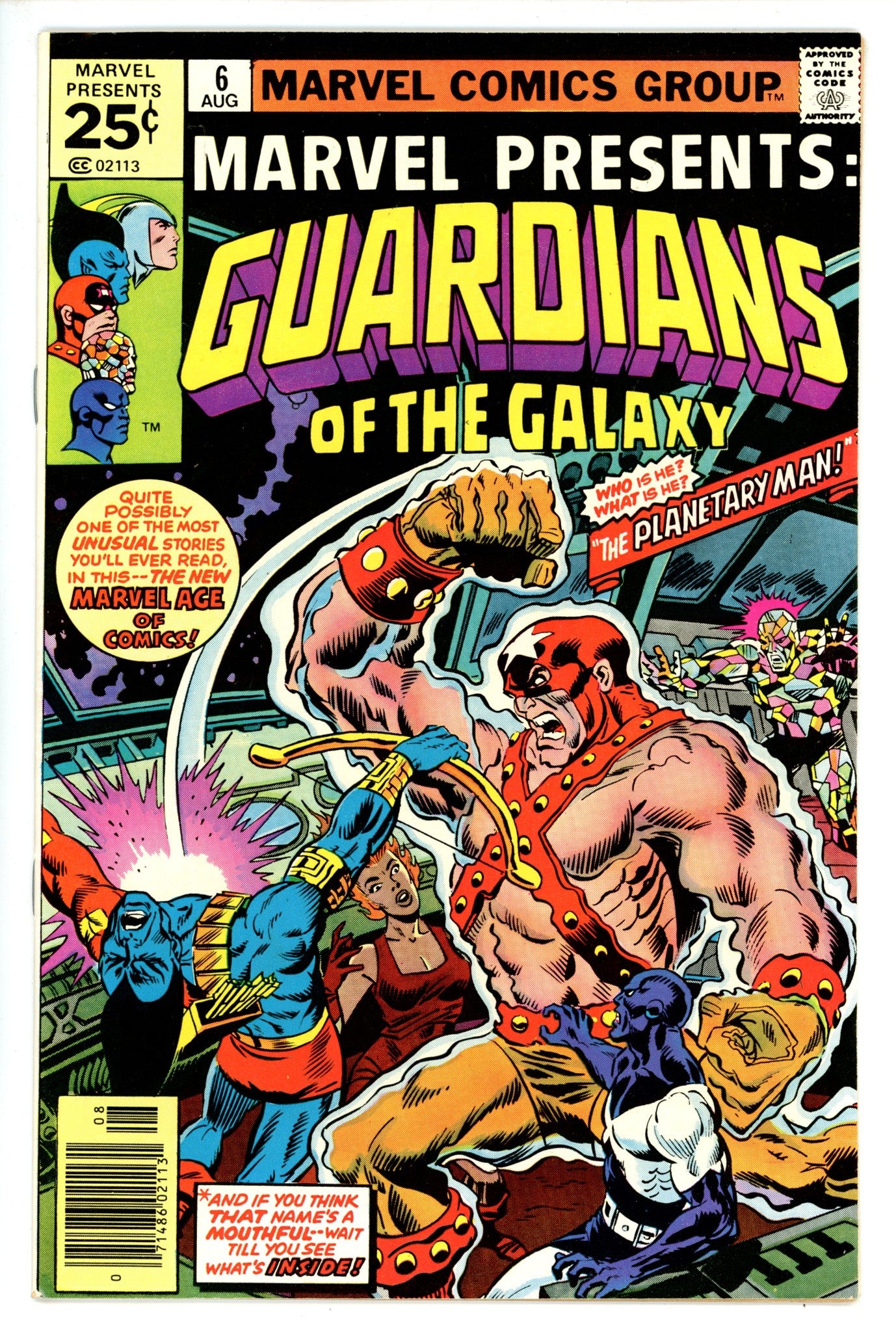 Marvel Presents 6 VF/NM