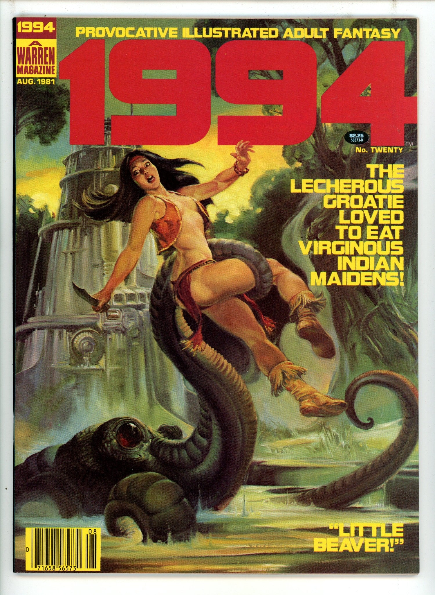 1994 20 Canadian Price Variant VF/NM (1981)