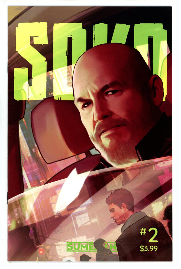 Soko 2 (2023)
