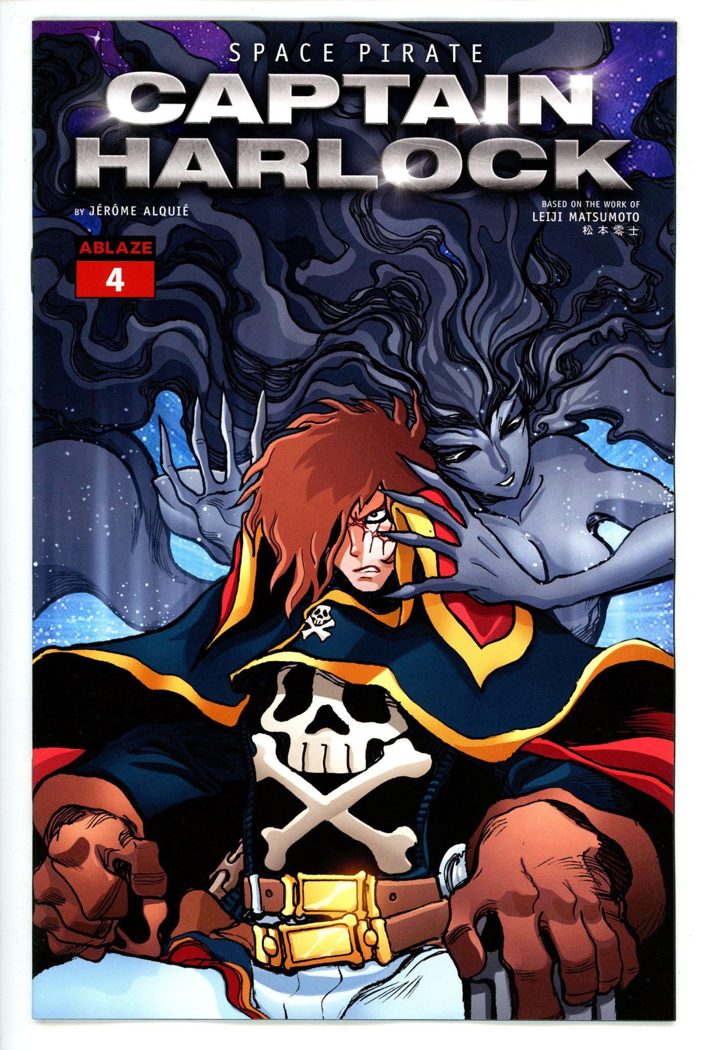 Space Pirate Captain Harlock 4 Moritat Variant (2021)