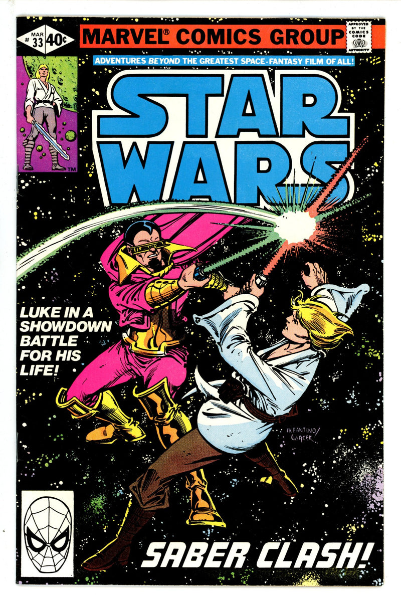 Star Wars Vol 1 33 VF (1980)