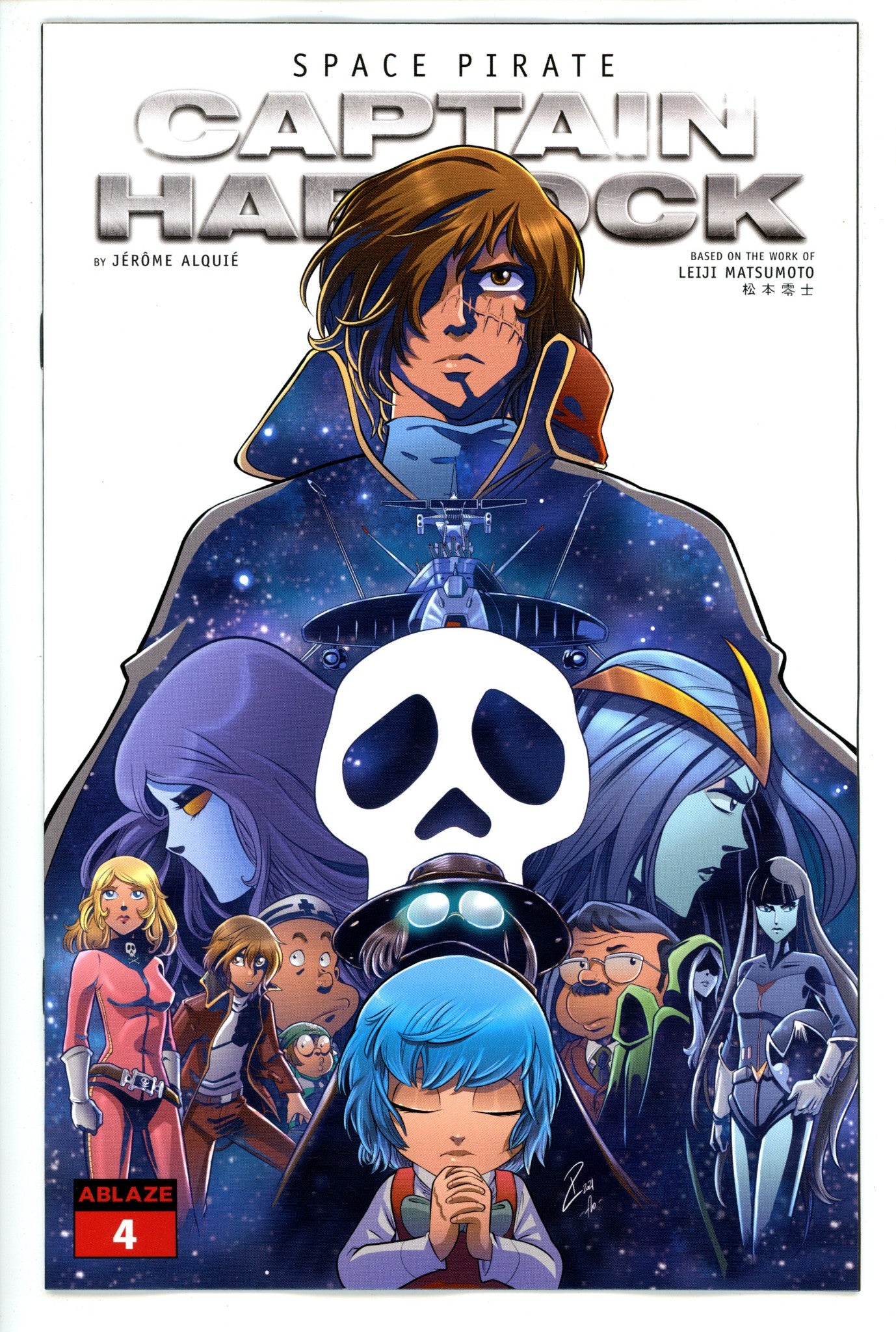 Space Pirate Captain Harlock 4 Cardona Variant (2021)