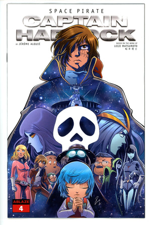 Space Pirate Captain Harlock 4 Cardona Variant (2021)