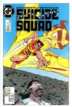 Suicide Squad Vol 1 32