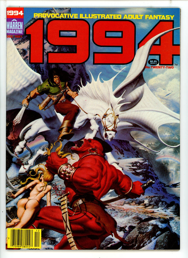 1994 22 Canadian Price Variant VF (1981)