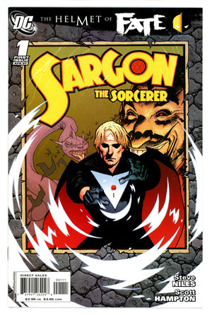 The Helmet of Fate: Sargon the Sorcerer 1 (2007)