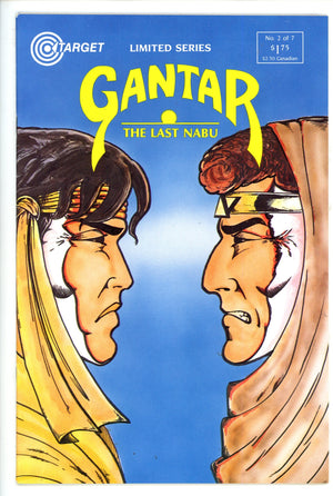 Gantar The Last Nabu 2