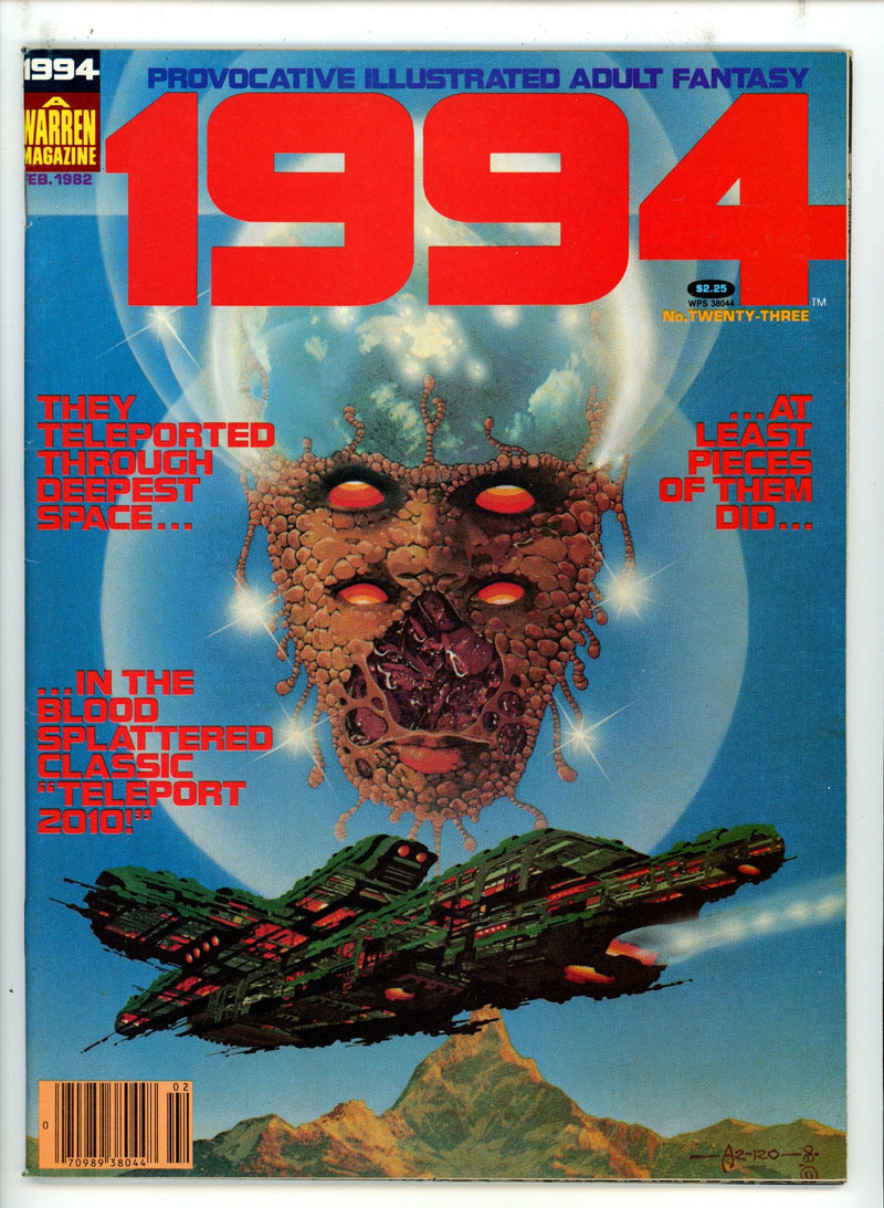 1994 23 Canadian Price Variant VF (1982)