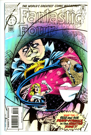 Fantastic Four Vol 1 399