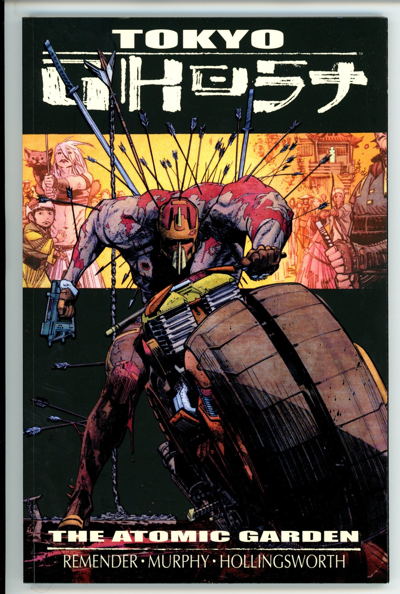 Tokyo Ghost Vol 1 The Atomic Garden TPB