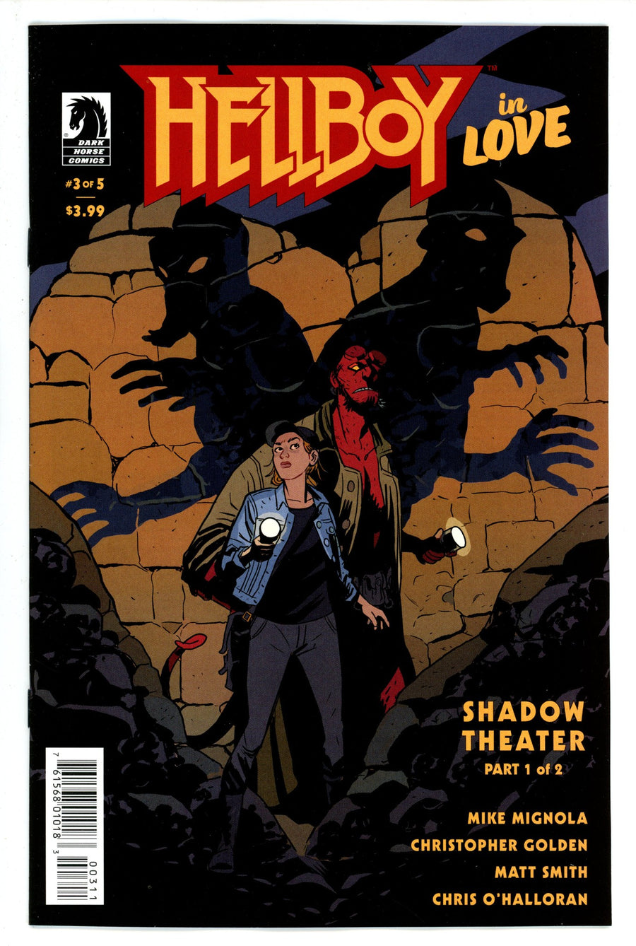 Hellboy In Love 3 (2023)