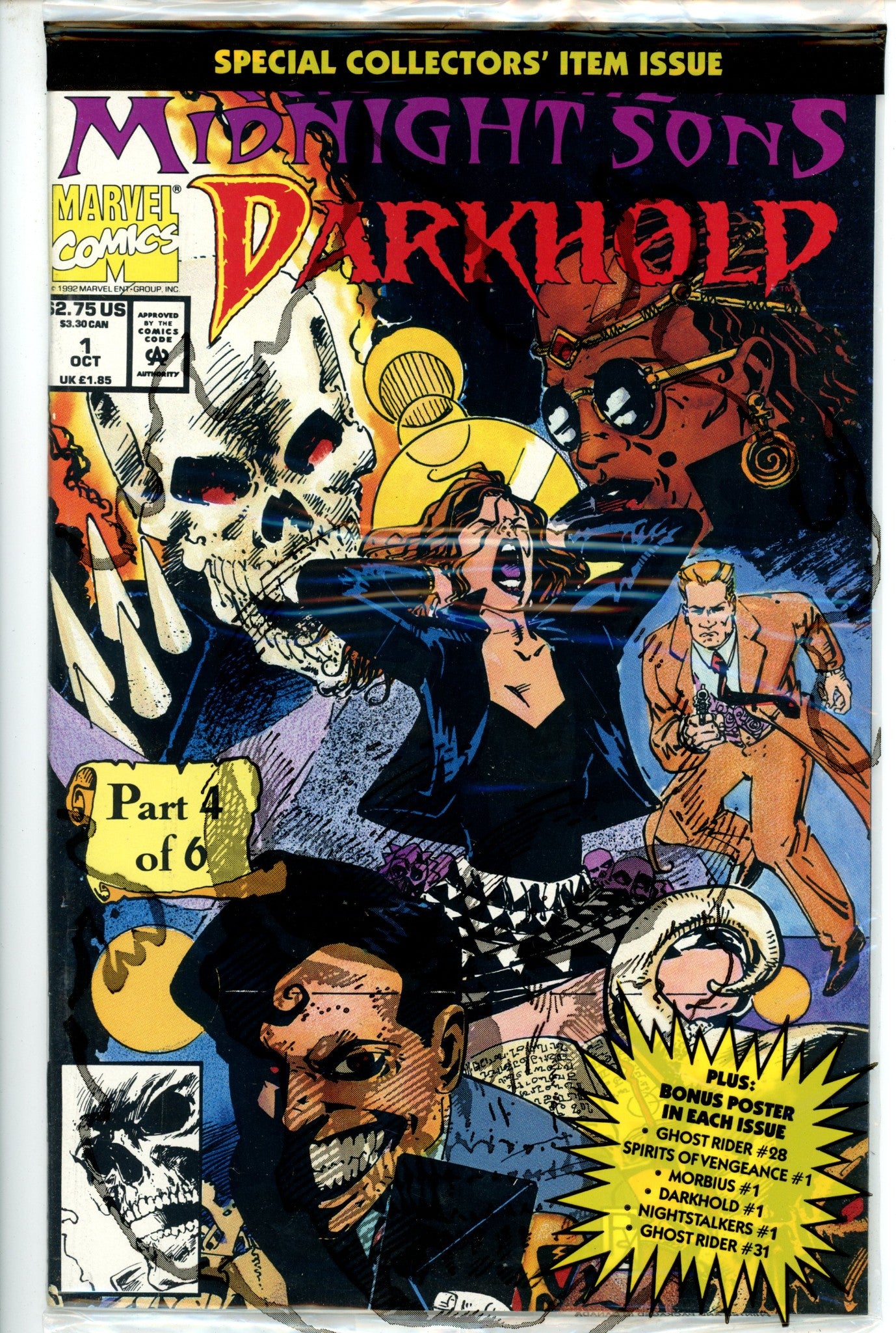 Darkhold: Pages from the Book of Sins  1