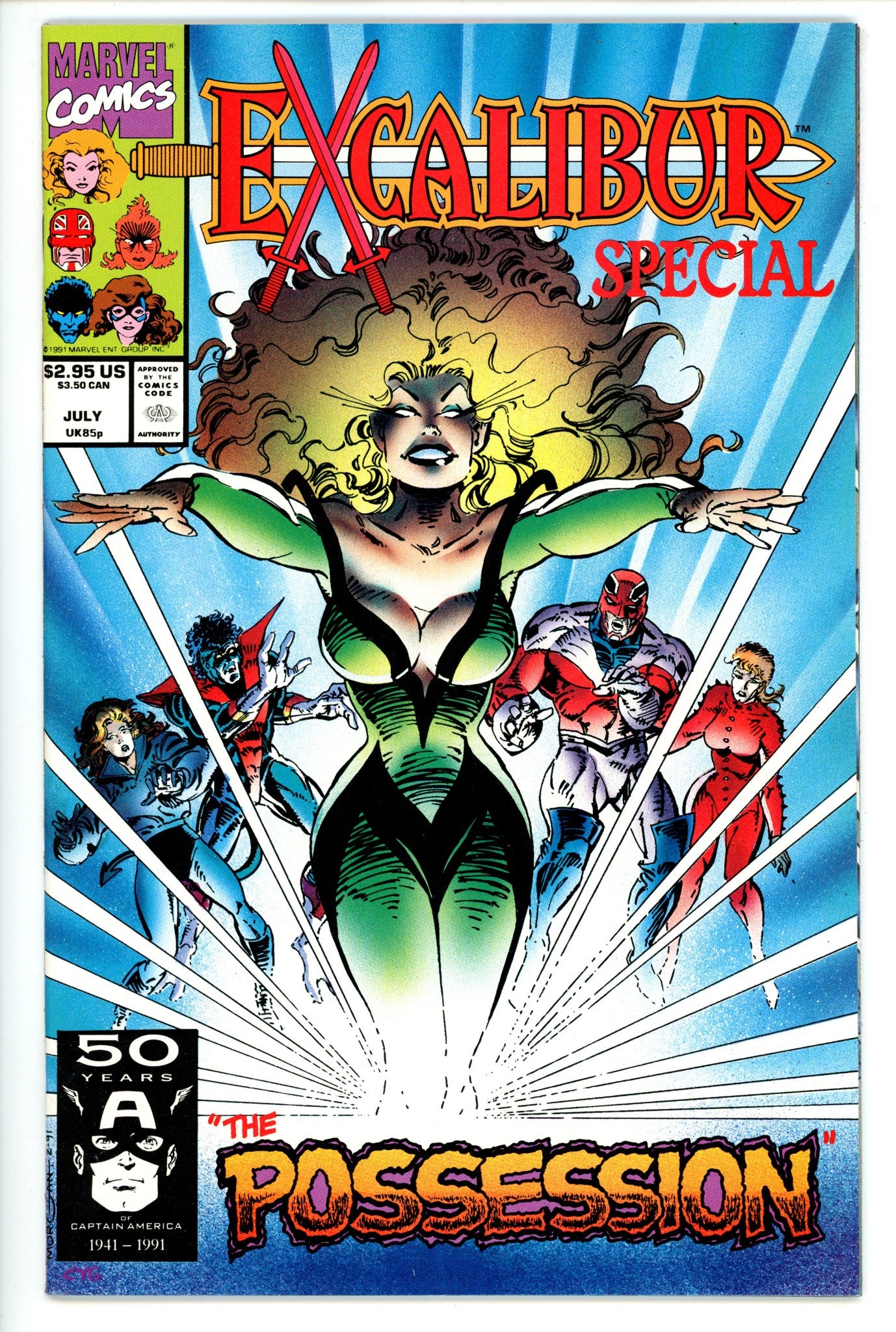 Excalibur: The Possession [nn]