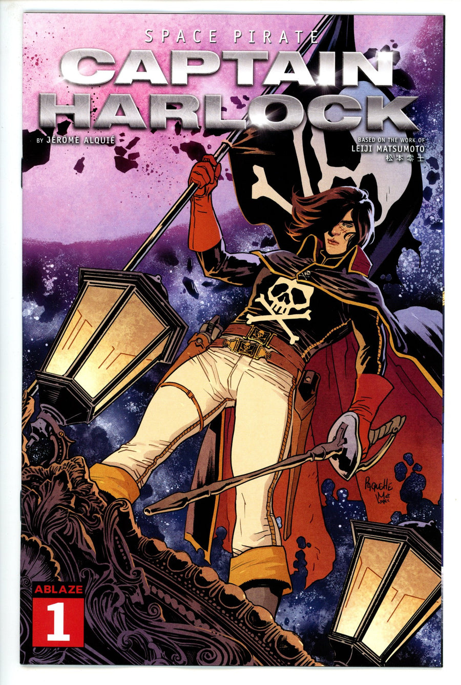 Space Pirate Captain Harlock 1 Paquette Variant (2021)
