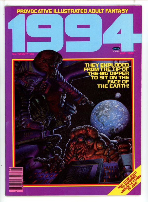 1994 26 Canadian Price Variant VF (1982)