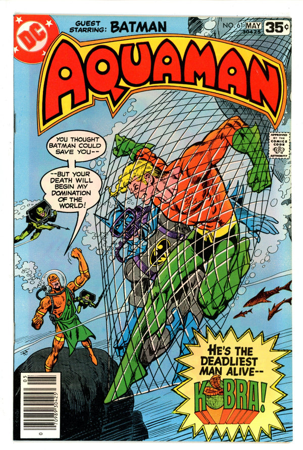 Aquaman Vol 1 61 VF/NM
