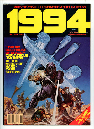 1994 27 Canadian Price Variant VF (1982)