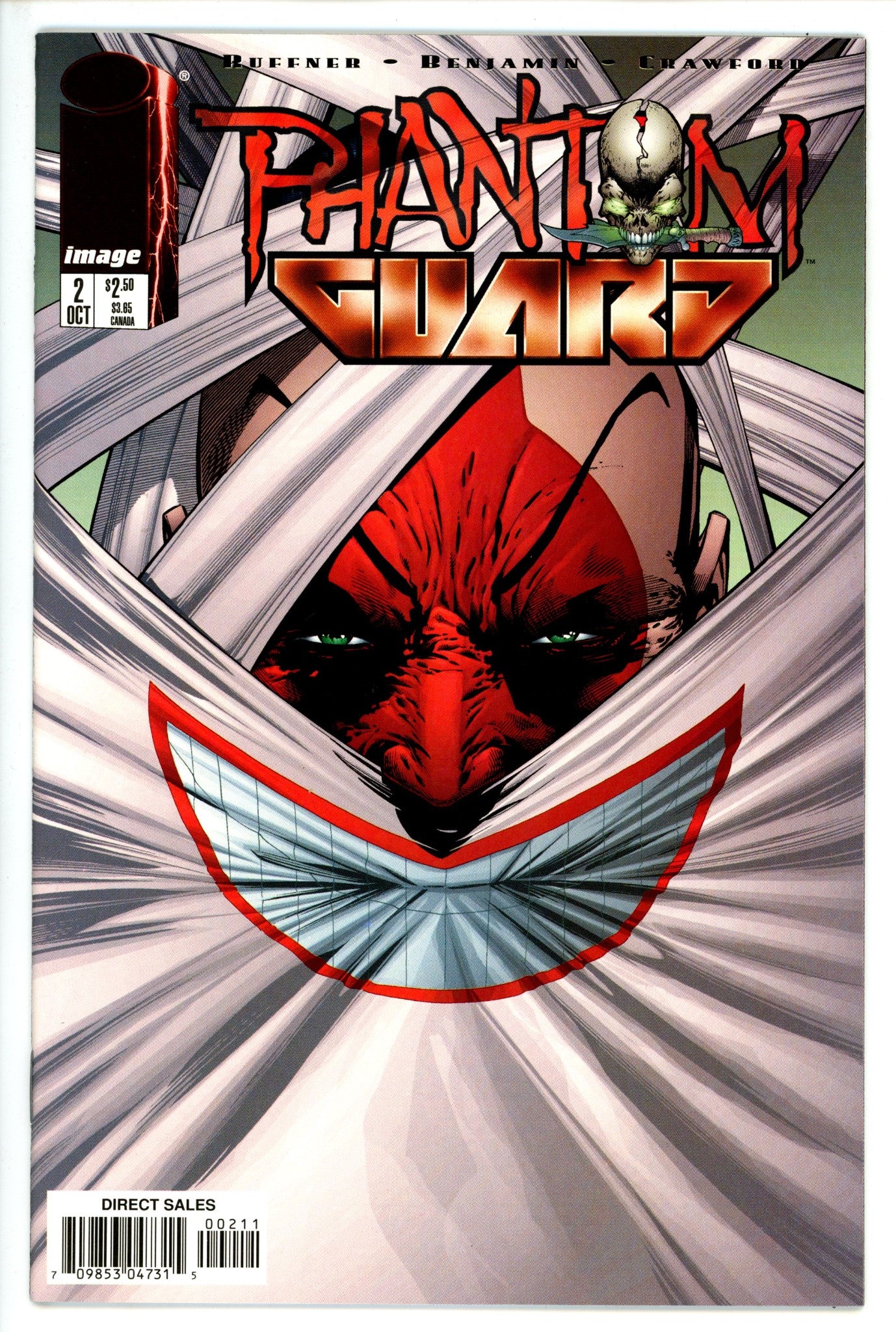 Phantom Guard 2