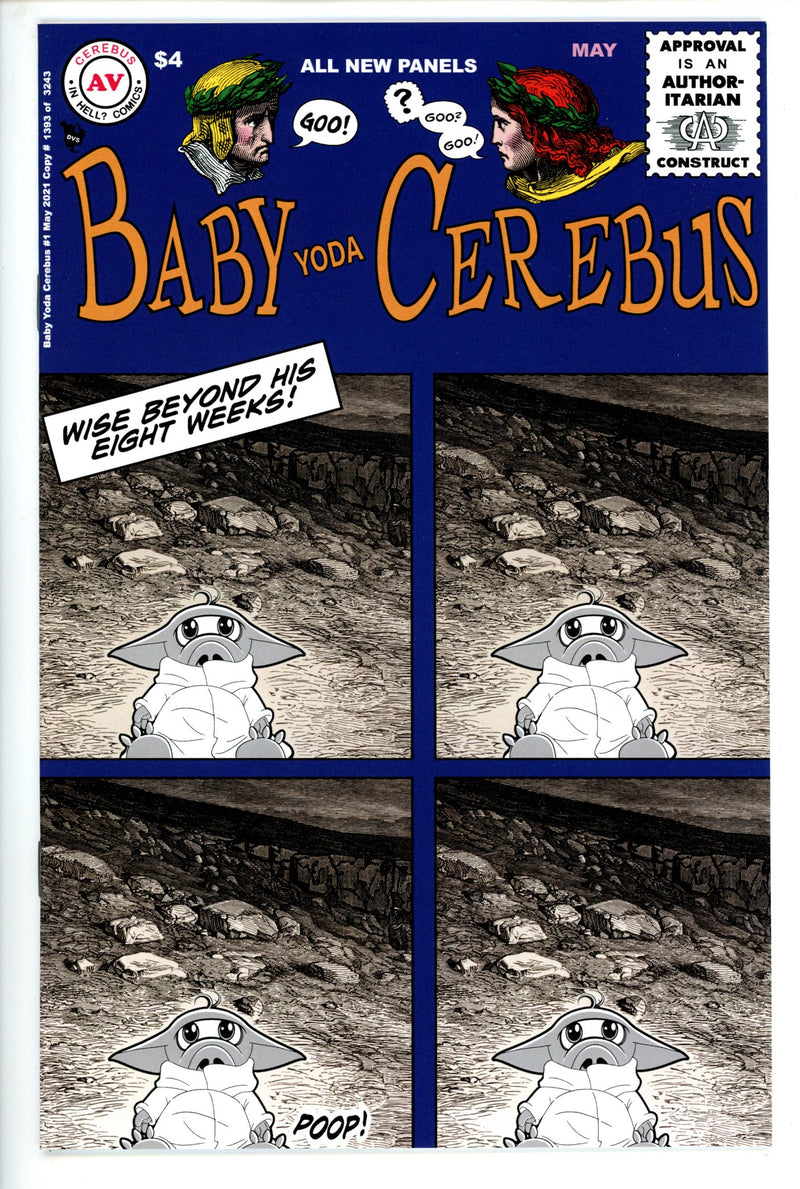 Baby Yoda / Cerebus 1 (2021)