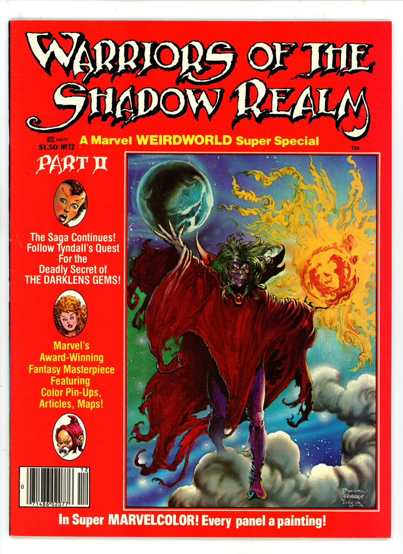 Warriors Of The Shadow Realm 12