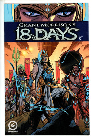 Grant Morrison's 18 Days 1 (2015)