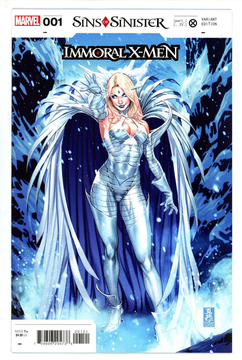 Immoral X-Men 1 Brooks Variant (2023)