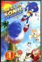 Best of Sonic the Hedgehog HC