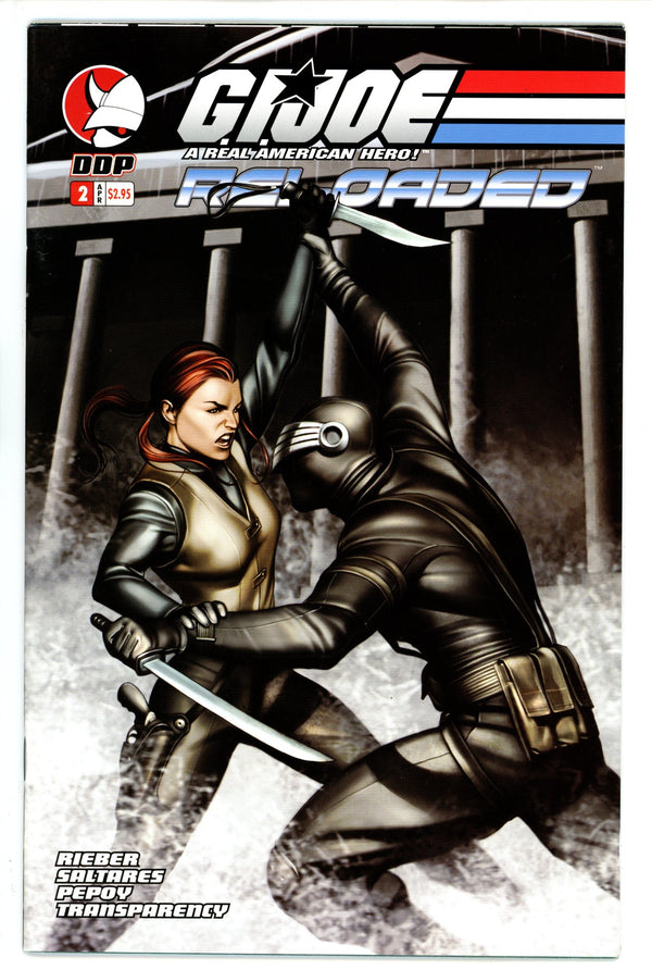 G.I. Joe Reloaded 2