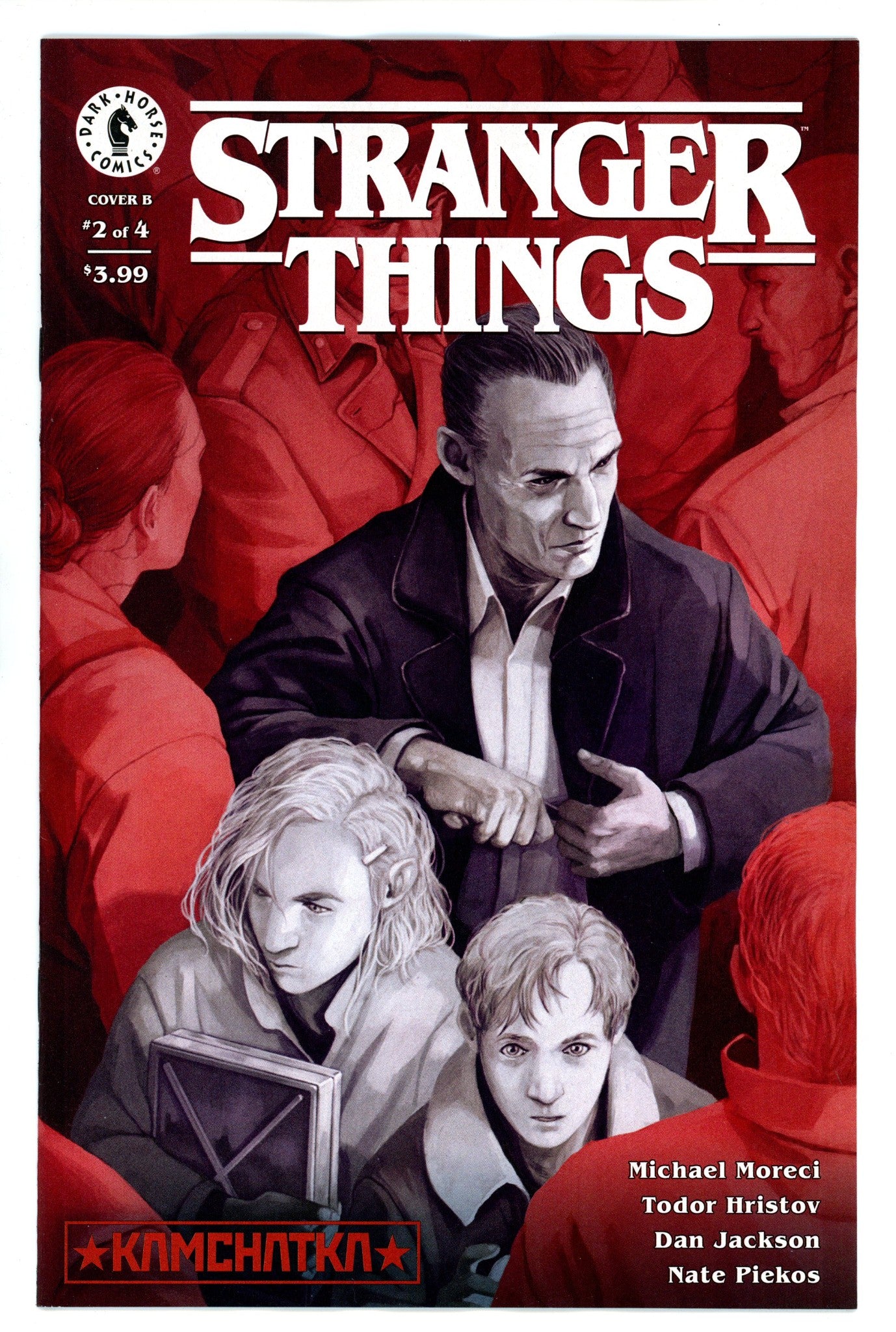 Stranger Things Kamchatka 2 Variant (2022)