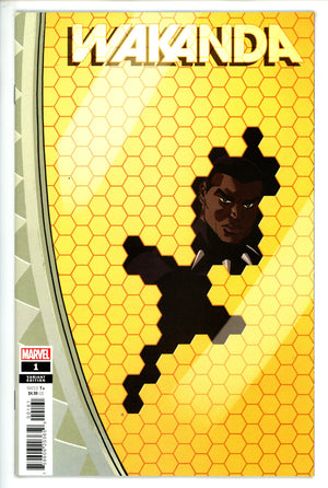 Wakanda 1 Reilly Variant (2022)