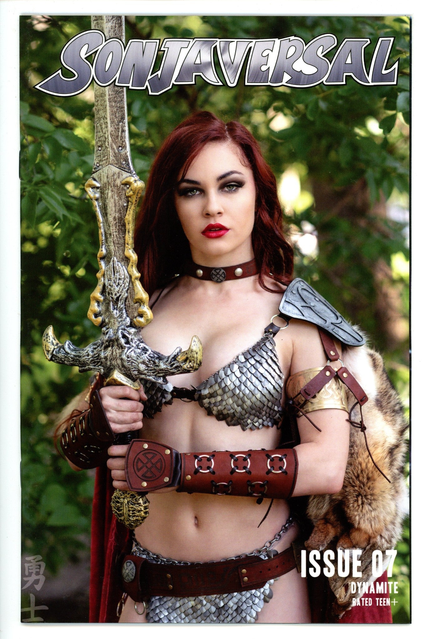 Sonjaversal 7 Cosplay Variant (2021)