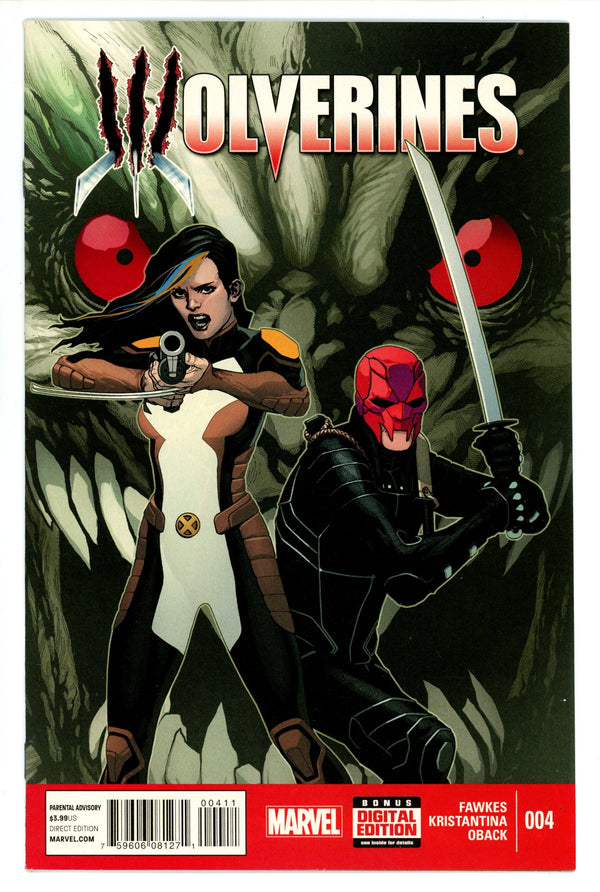 Wolverines 4 (2015)