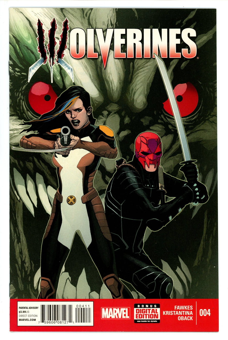 Wolverines 4 (2015)