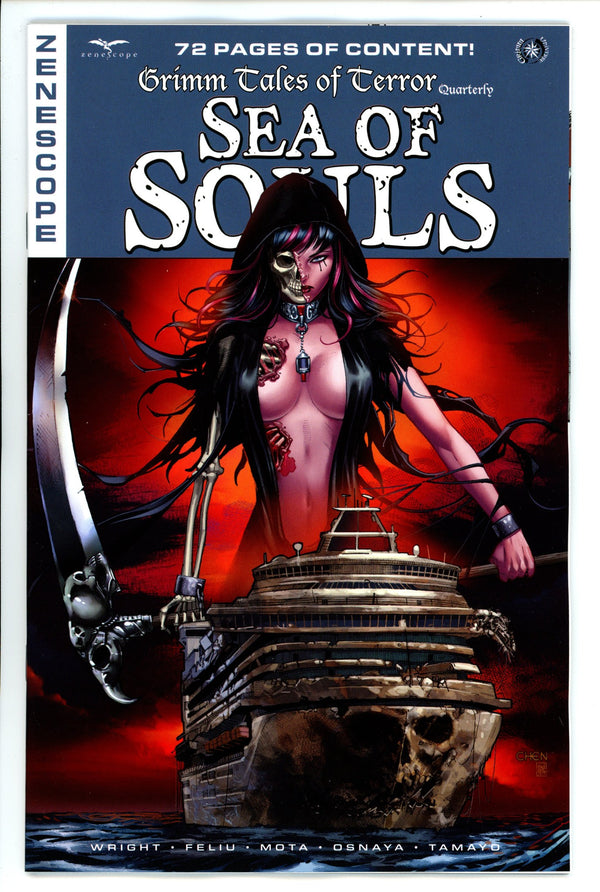 Tales of Terror Quarterly Sea of Souls 1 (2022)