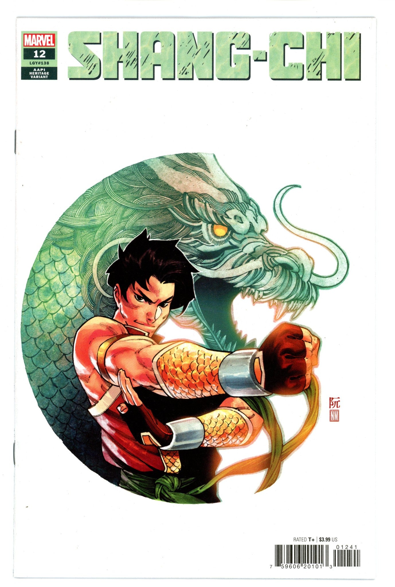 Shang-Chi Vol 2 12 Ruan Variant (2022)