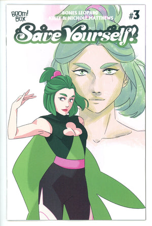 Save Yourself 3 Gonzaga Variant (2021)