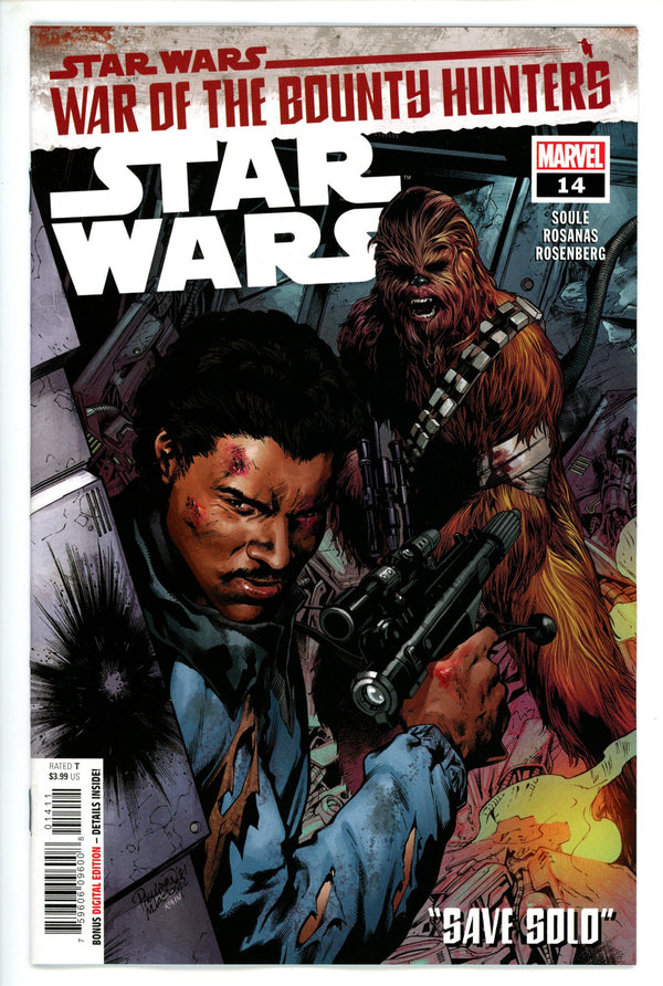 Star Wars Vol 3 14 (2021)